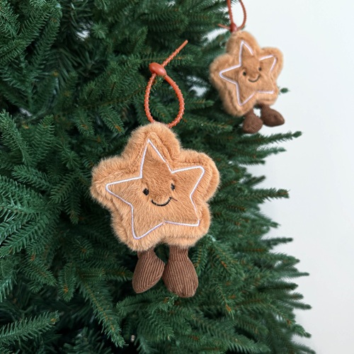 Cosmo Christmas Ornament by Masons Home Decor - Christmas Tree Singapore